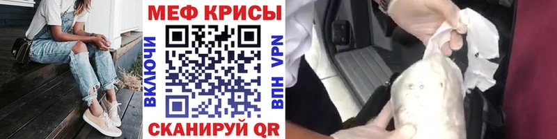 Названия наркотиков Серафимович КОКАИН АМФ А ПВП Каннабис Галлюциногенные грибы МЕФ ГАШИШ