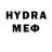 Кетамин VHQ Zemine S