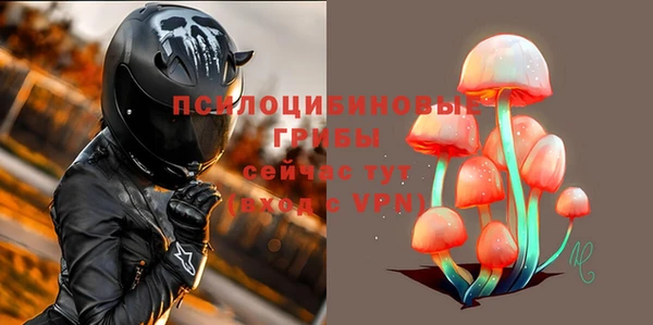 марихуана Абинск