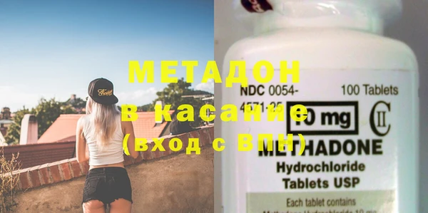 mix Абаза