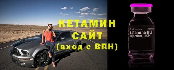 apvp Абдулино