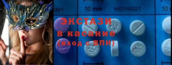apvp Абдулино