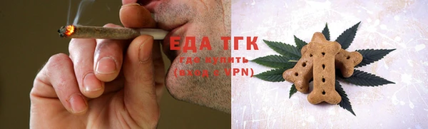 apvp Абдулино