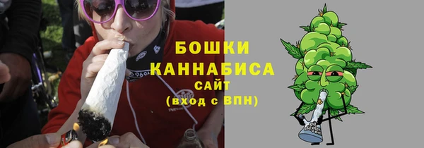 марихуана Абинск