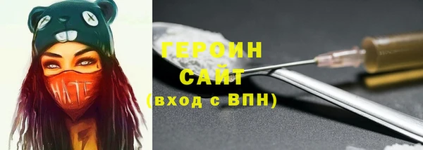 apvp Абдулино