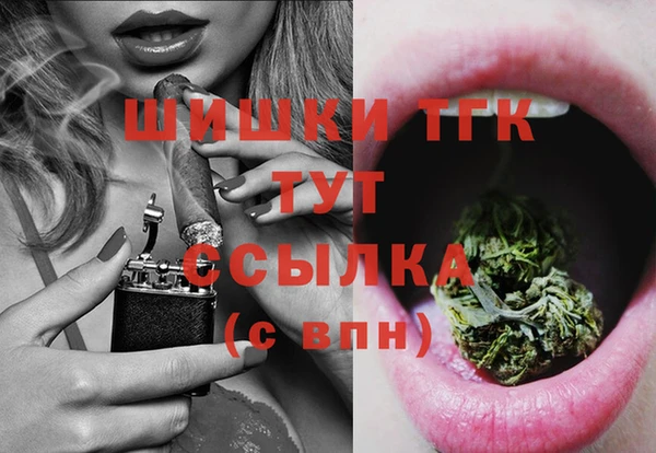 apvp Абдулино