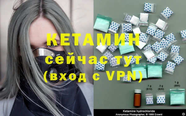 apvp Абдулино