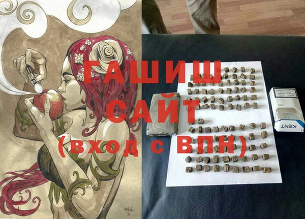 марихуана Абинск