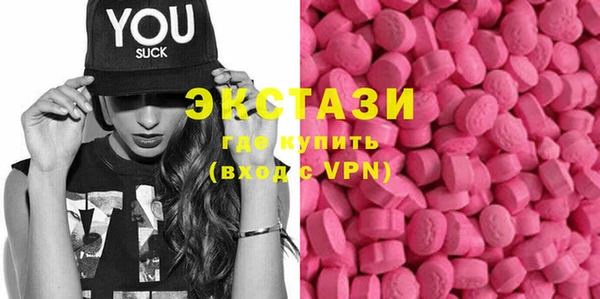mix Абаза