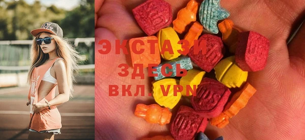 марихуана Абинск