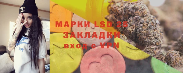 mix Абаза