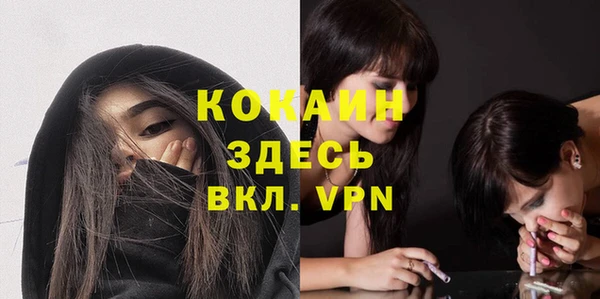 apvp Абдулино