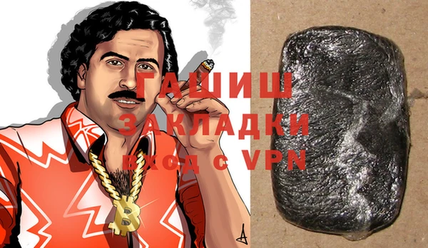 марихуана Абинск